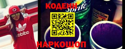 кокс Бугуруслан