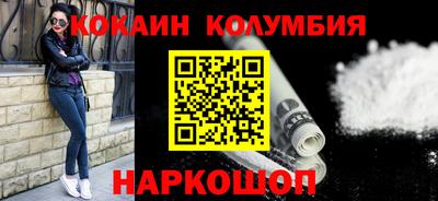 кокс Бугуруслан