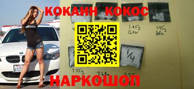 СК Бузулук