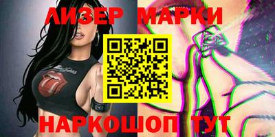кокс Бугуруслан