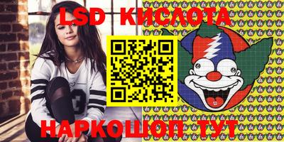 кокс Бугуруслан