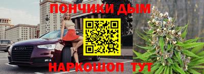 СК Бузулук