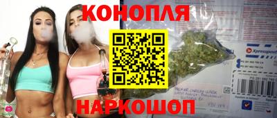 кокс Бугуруслан