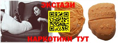 кокс Бугуруслан
