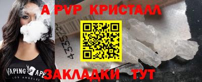 СК Бузулук