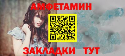кокс Бугуруслан