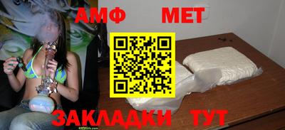 СК Бузулук