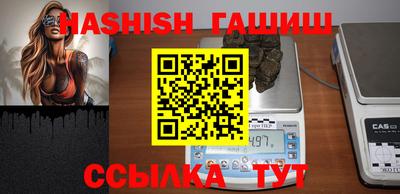 СК Бузулук