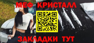 кокс Бугуруслан