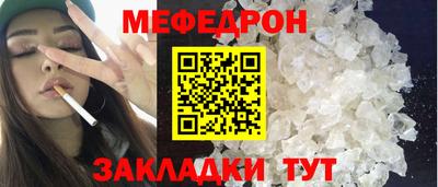 кокс Бугуруслан