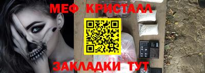 кокс Бугуруслан