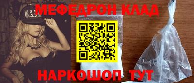 СК Бузулук