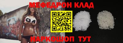 СК Бузулук