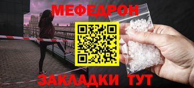 кокс Бугуруслан