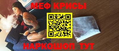 СК Бузулук